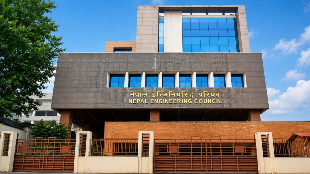 NEC Office