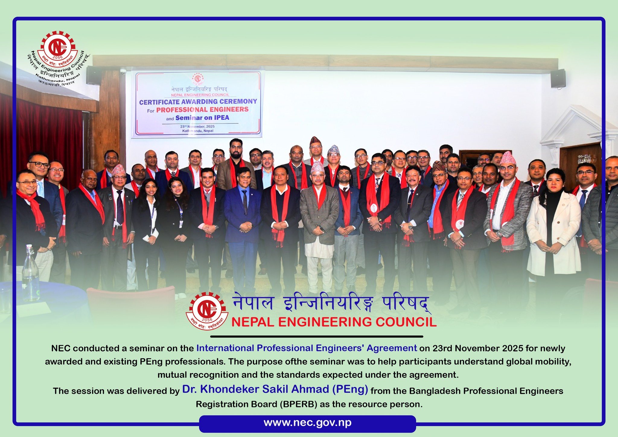 Professional Engineer (P.Eng)